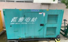 涪陵通州四建大波纹箱定制案例